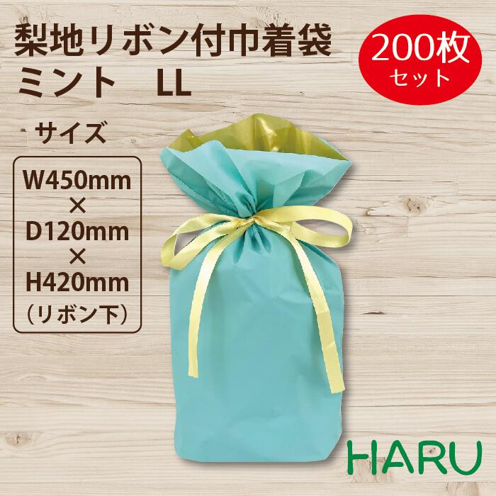 スーパーバッグ生産品特集
