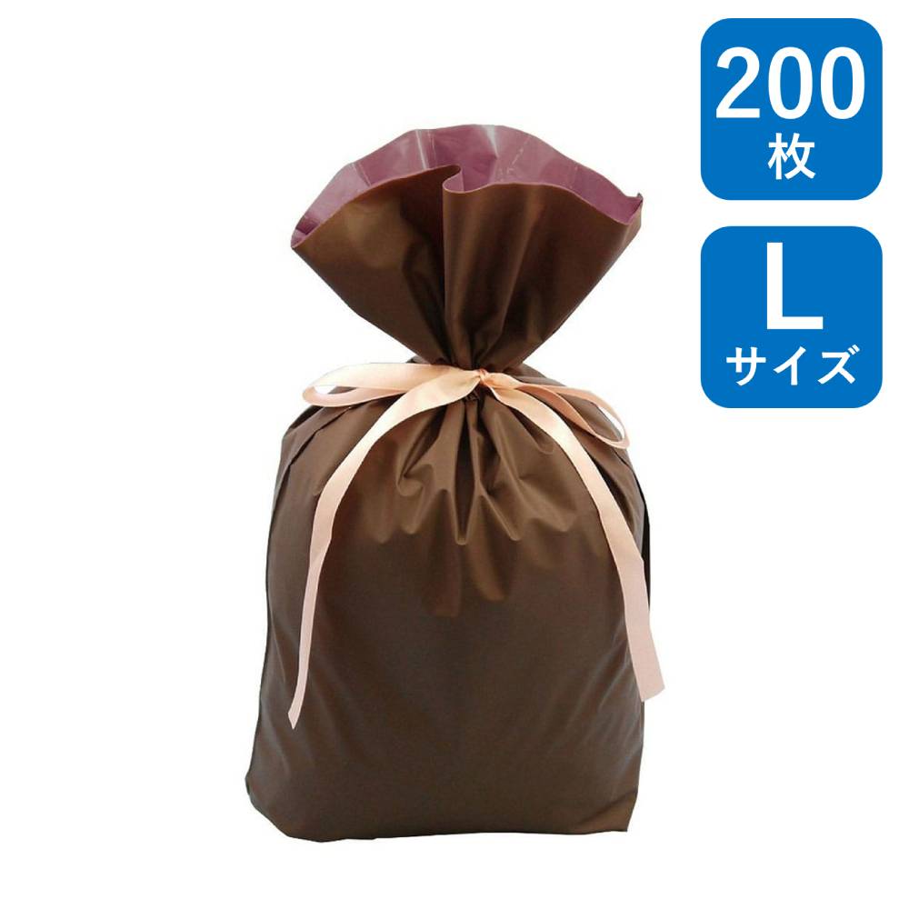 梨地リボン付巾着袋 マチ付き ブラウン L 200枚入 FK2410 310&times;120&times;430mm ラッピング袋 ギフト袋 バレンタイン ホワイトデー プレゼント ラッピング ギフト ギフトバッグ まとめ買い｜包装資材のHARU