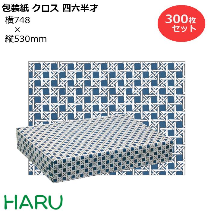 スーパーバッグ生産品特集