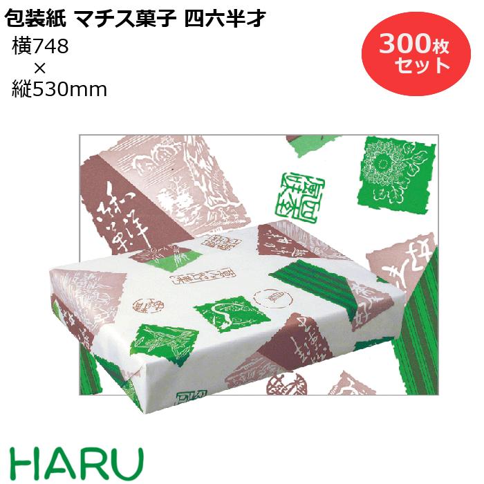 スーパーバッグ生産品特集