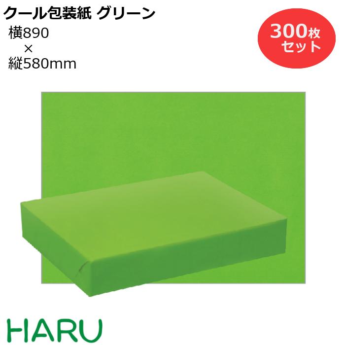 楽天市場】包装紙 ブルーダイヤ 四六半才 300枚セット 横748×縦530mm