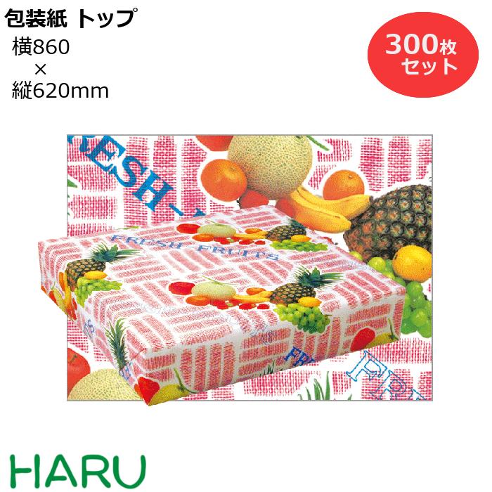 スーパーバッグ生産品特集