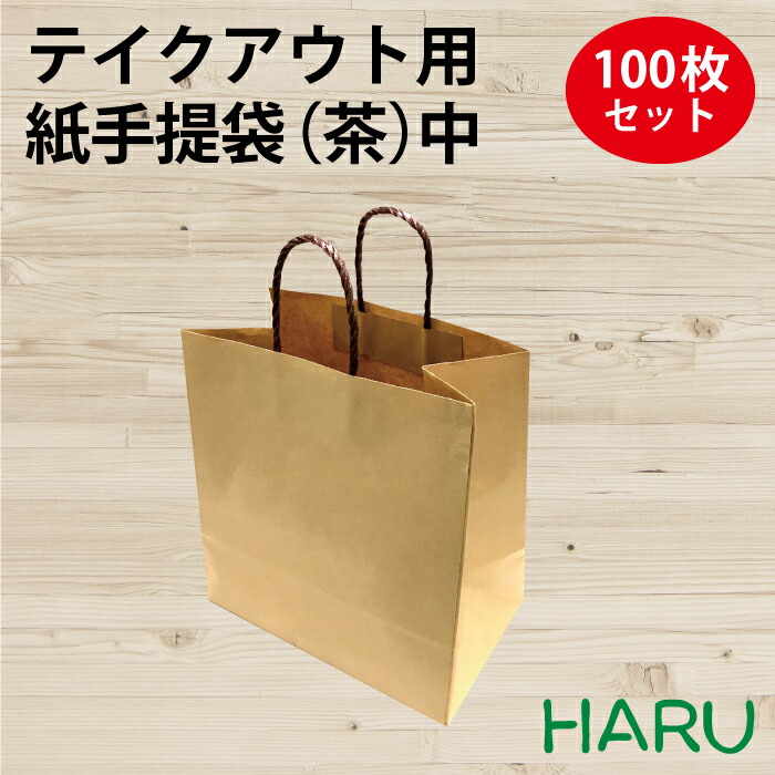 imgrc0106273332.jpg