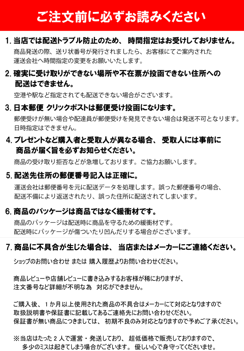 4個セット キーファインダー 紛失防止タグ スマホで捜索 鍵 財布 バッグ 置き引き 盗難 防犯対策 最大63%OFFクーポン