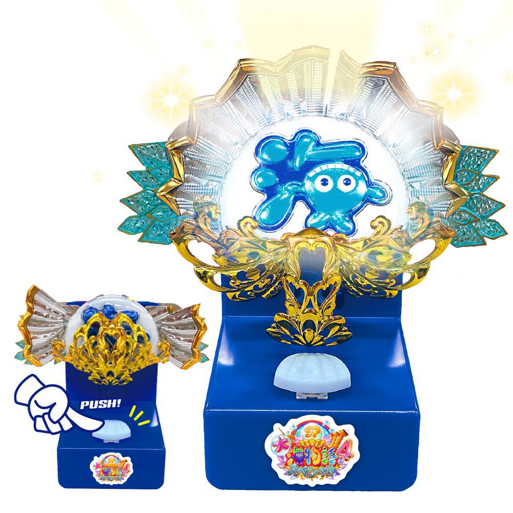 吉宗　押忍!番長　ミュージックプッシュボタンマスコット　各全6種　12個 楽天市場】【全6種セット】押忍！番長 ミュージックプッシュボタン