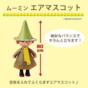 楽天市場 ムーミン かわいい仲間たち エアーマスコット 3種セット スナフキン リトルミイ ニョロニョロ 人形 空気 軽い キャラ Superb Products