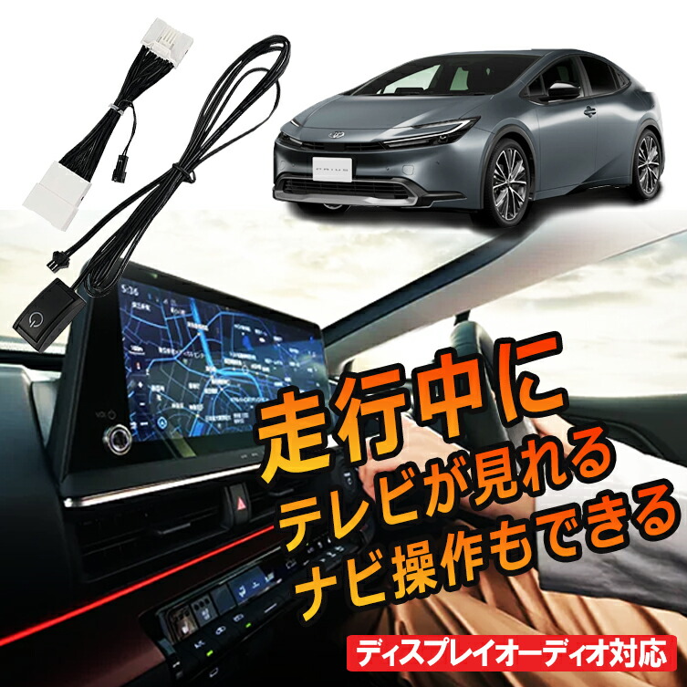 値下げ❗ トヨタカローラ 40th Anniversary 9台セット imgrc0083080398.jpg