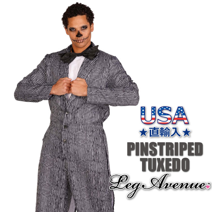ハロウィン コスプレ メンズ ナイトメア ジャック スケリントン MEN'S 2点セット 男性 コスチューム 衣裳 仮装 ストライプ ジャンプスーツ カップルコーデ ペア ファッション おしゃれ ダンス クラブ イベント パーティー LEG AVENUE レッグアベニュー 正規品 87196|VFTQ