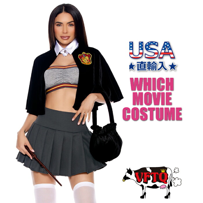 コスプレ 衣装 セクシー ハリーポッター 魔女 ウィッチ コスチューム 衣裳 仮装 ヘア セクシー かわいい ファッション おしゃれ ダンス クラブ ステージ ショー ハロウィン イベント パーティー ForPlay フォープレイ FP 553138 正規品｜ＶＦＴＱ