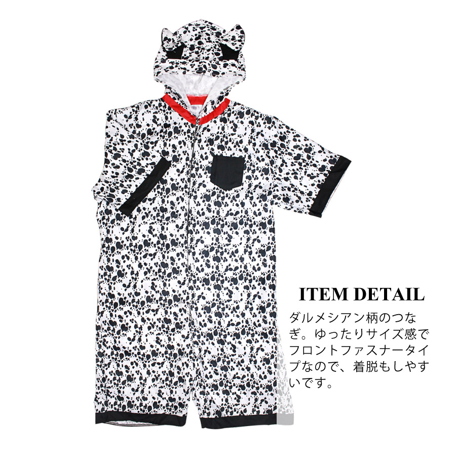 楽天市場 コスプレ 衣装 Leg Avenue レッグアベニュー La ダルメシアン Men S Rr 正規品 男性 メンズ 犬 ドッグイヌ いぬ ペット 101匹わんちゃん 着ぐるみ コスチューム 衣装 衣裳 仮装 ファッション かっこいい かわいい セクシー おしゃれ コーデ セレブ 海外