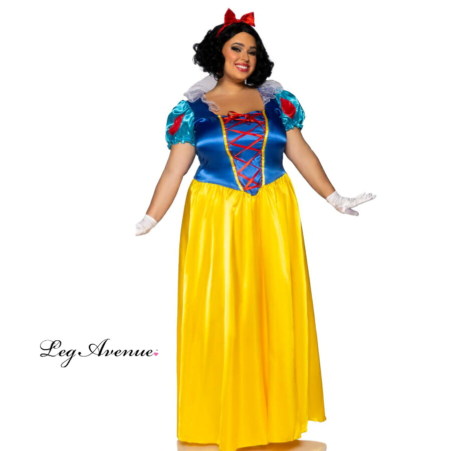 ハロウィン コスプレ 海外 大きい サイズ 衣装 LEG AVENUE レッグアベニュー コスチューム LA85407X 白雪姫 2点セット 正規品 ゆったり スノーホワイト 衣裳 ロングドレス かわいい セクシー ダンス 舞台 ステージ ショー クラブ イベント パーティー XL LL 2L 3L 4L