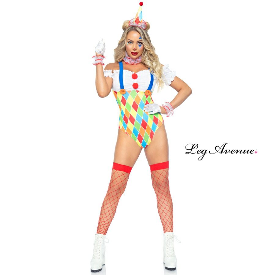 販売実績no 1 かわいい Avenue イベント サーカス ハロウィン ピエロ エロ セクシー 道化師 La869 パーティー ボディスーツ カラフル コスチューム ステージ 衣装 クラウン ジェスター ダンス 4点セット クラブ レッグアベニュー 衣裳 パフォーマンス Leg ショー