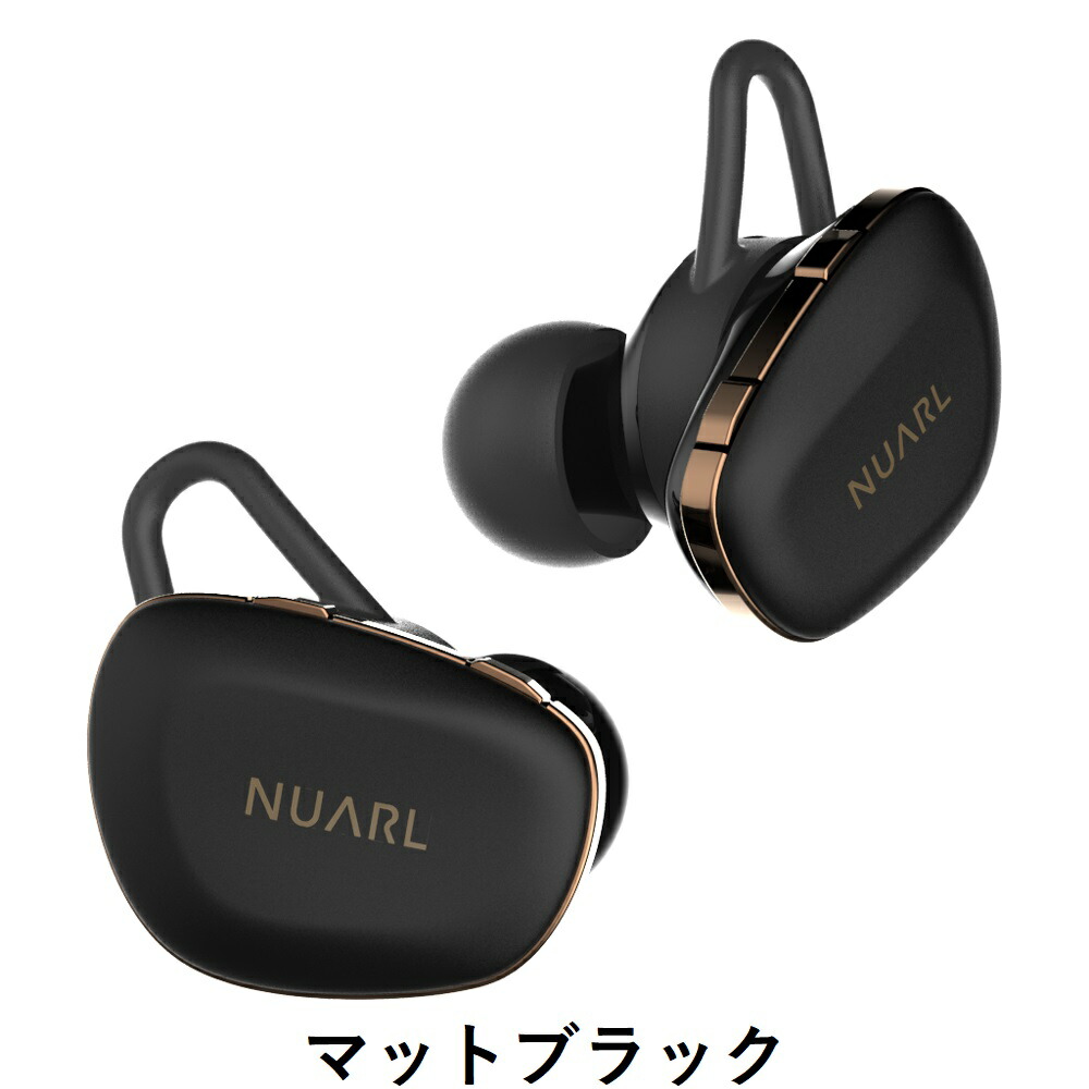 楽天市場 Nuarl N6 Pro トゥルーワイヤレス ステレオイヤホン 楽天スーパーdealshop