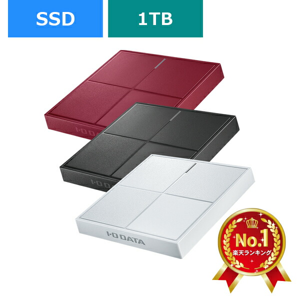 楽天市場】アイ・オー・データ I-O DATA ハードディスク 2TB 外付けHDD 