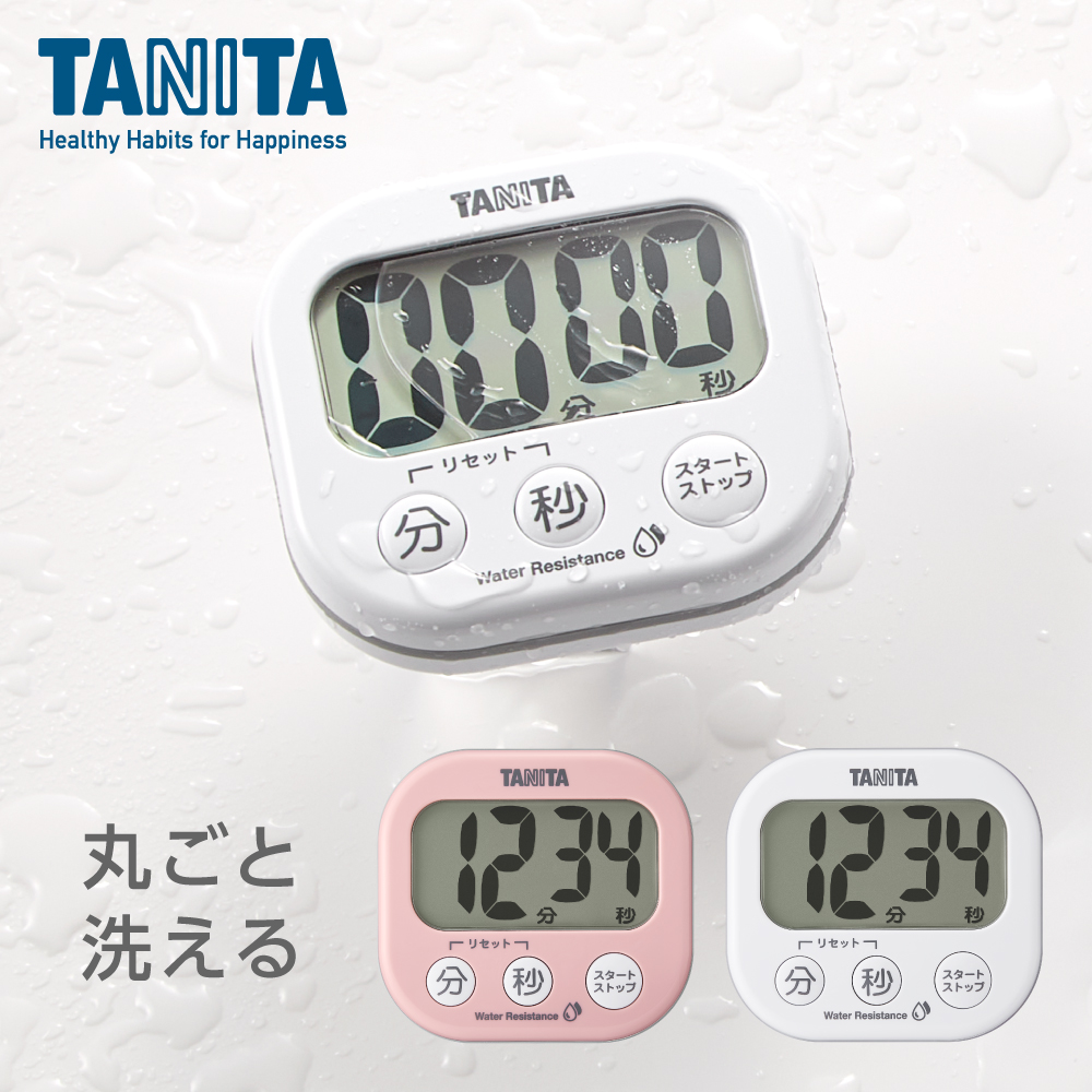 防水タッチパネルタイマー TD-414WH TANITA D 新作商品