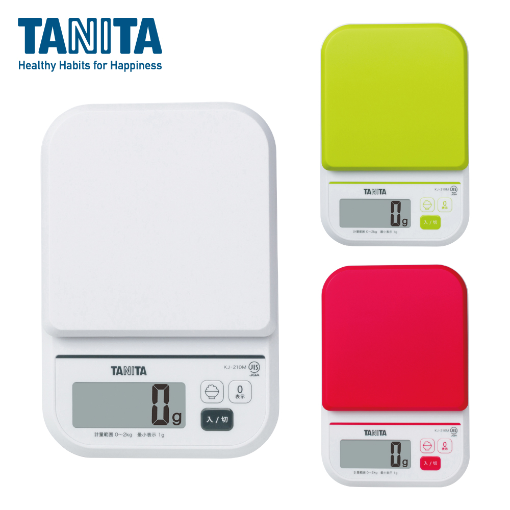 TANITA タニタ EW-520 残留塩素計セット ホワイト EW-520-WH EW-520-WH