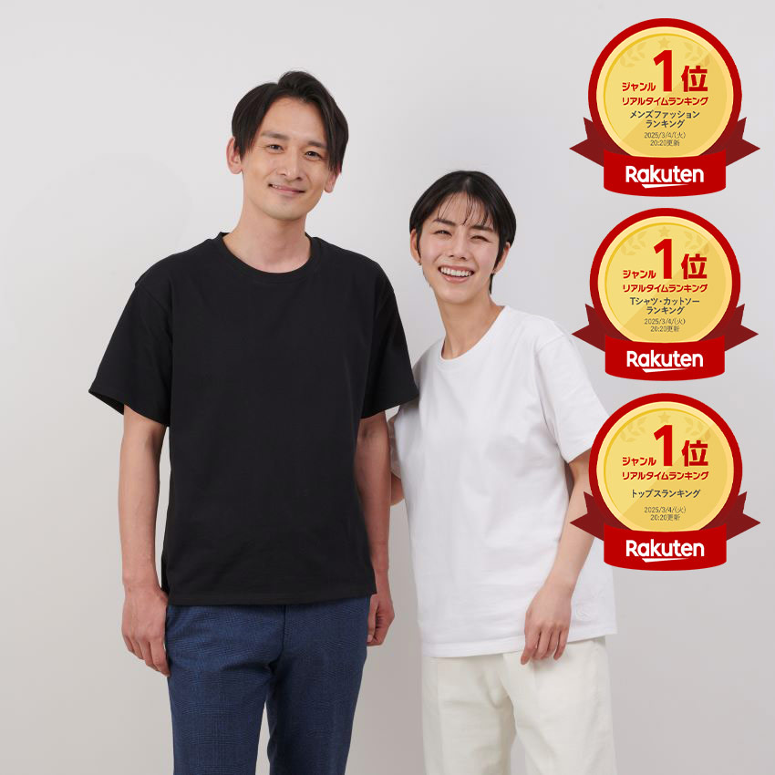 ROOMの投稿商品