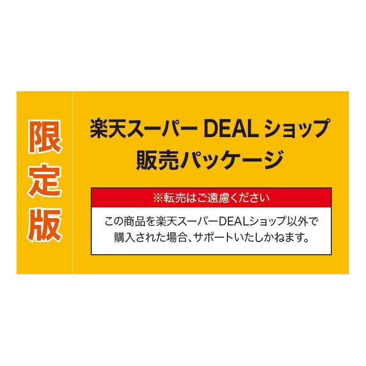 第一ネット McAfee マカフィー リブセーフ 3年版 マイクロソフト Office Home Business 2021  dancestudio-miyazaki.com