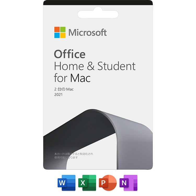 【新品】 マイクロソフト Office Home Student 2021 for Mac propcrowdy.com