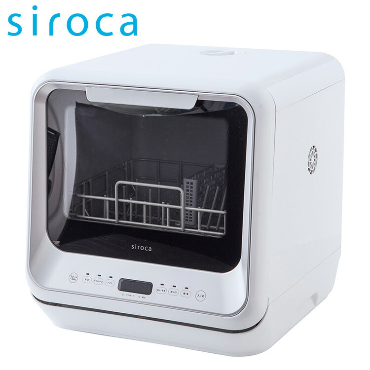 東芝★石窯オーブン ER-X60 スチームオーブンレンジ 2023年製 TOSHIBA スチームオーブンレンジ 石窯オーブン ER-X60 23年製 東芝