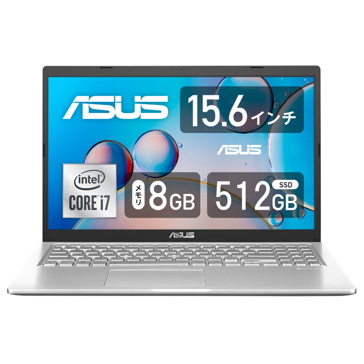 2022年春夏 ASUS Chromebook 型番C204MA-GAENG | thewellnesscouch.com