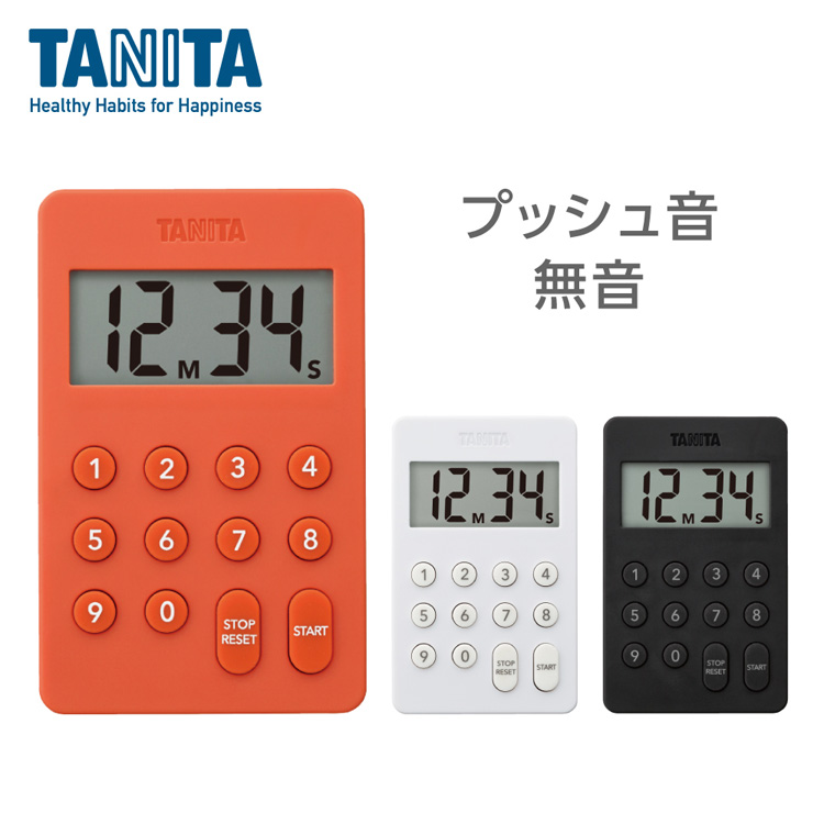 C1 SLIM 交換用カートリッジ CWA-04　2個セット 4560133810359_0.jpg