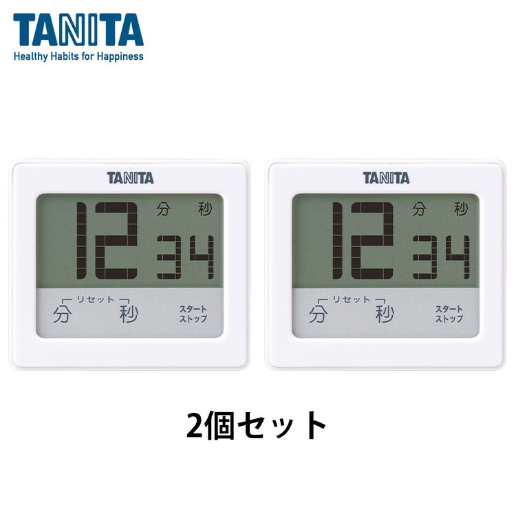 楽天市場】タニタ 丸洗いタイマー100分計 リピート機能付 TD