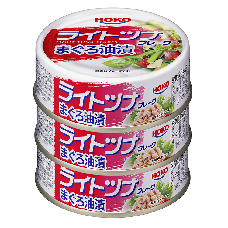 日本最級 ライトツナフレーク 10缶