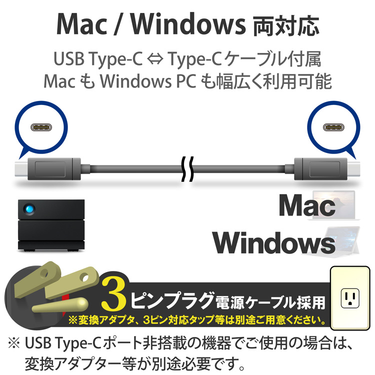 ィスクを ラシー LaCie LaCie ラシー RAID機能搭載 外付けHDD 外付け