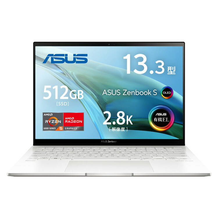 古典 極美品 ASUS Vivobook 型番:X1500EA-BQI585RAW cerkafor.com