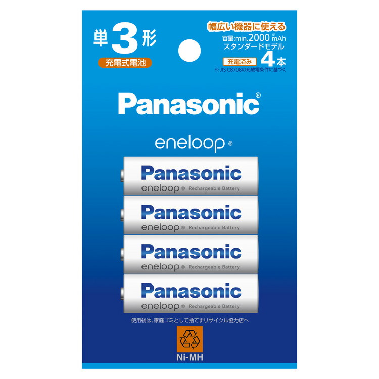 楽天市場】東芝 X-JOUBI SET8 アルカリ乾電池 単3形(2個入×20) / 単4形