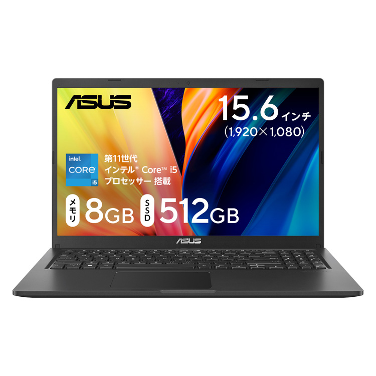 楽天市場】ASUS Core i7 16GBメモリ 1TB SSD Vivobook 15 X1500EA