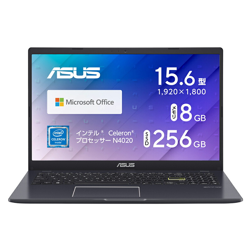 楽天市場】【セット商品】ASUS ノートパソコン E510MA-EJN82RAWS +