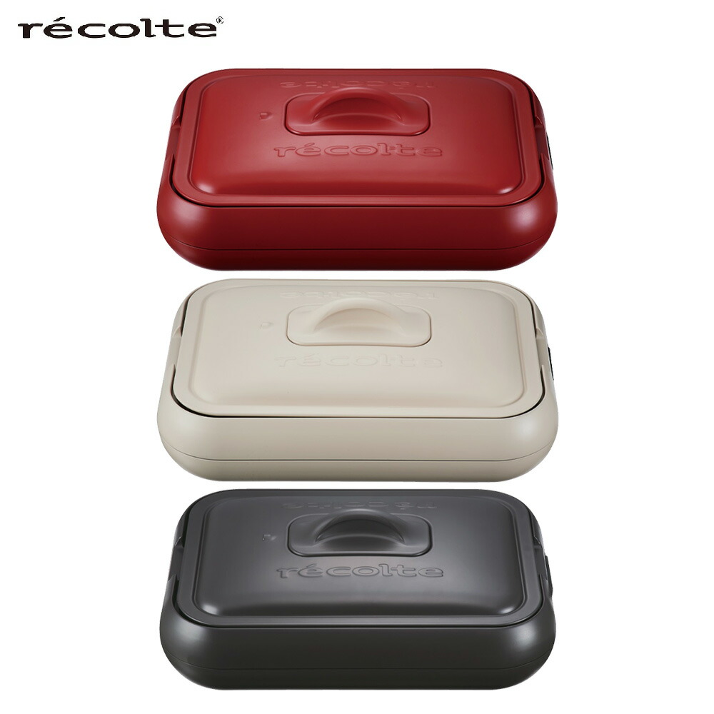 楽天市場】【 コストコ 】recolte ホットプレート RHP-3（WBE