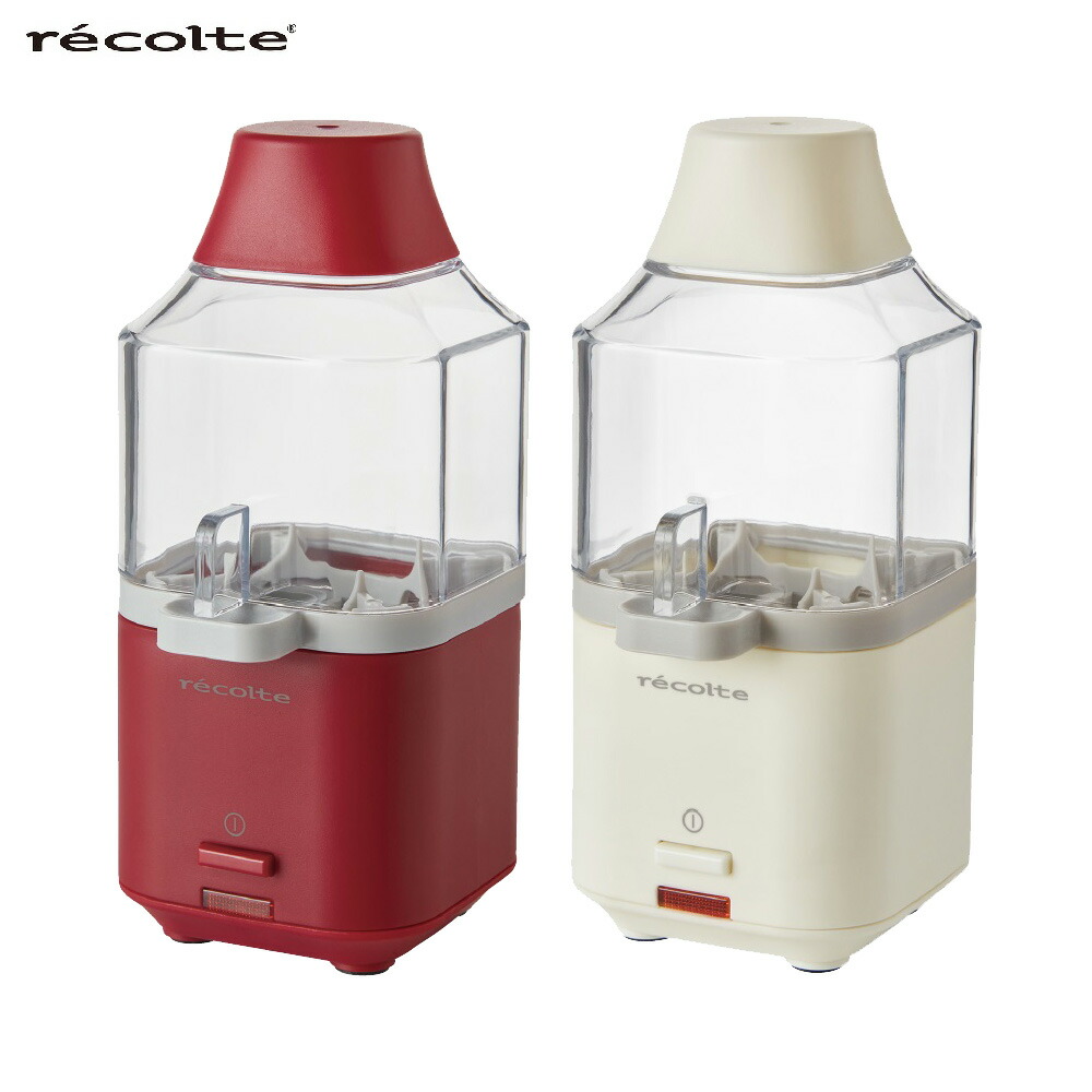 楽天市場】シロカ siroca crossline ミル付きミキサー SJM-115 : 楽天