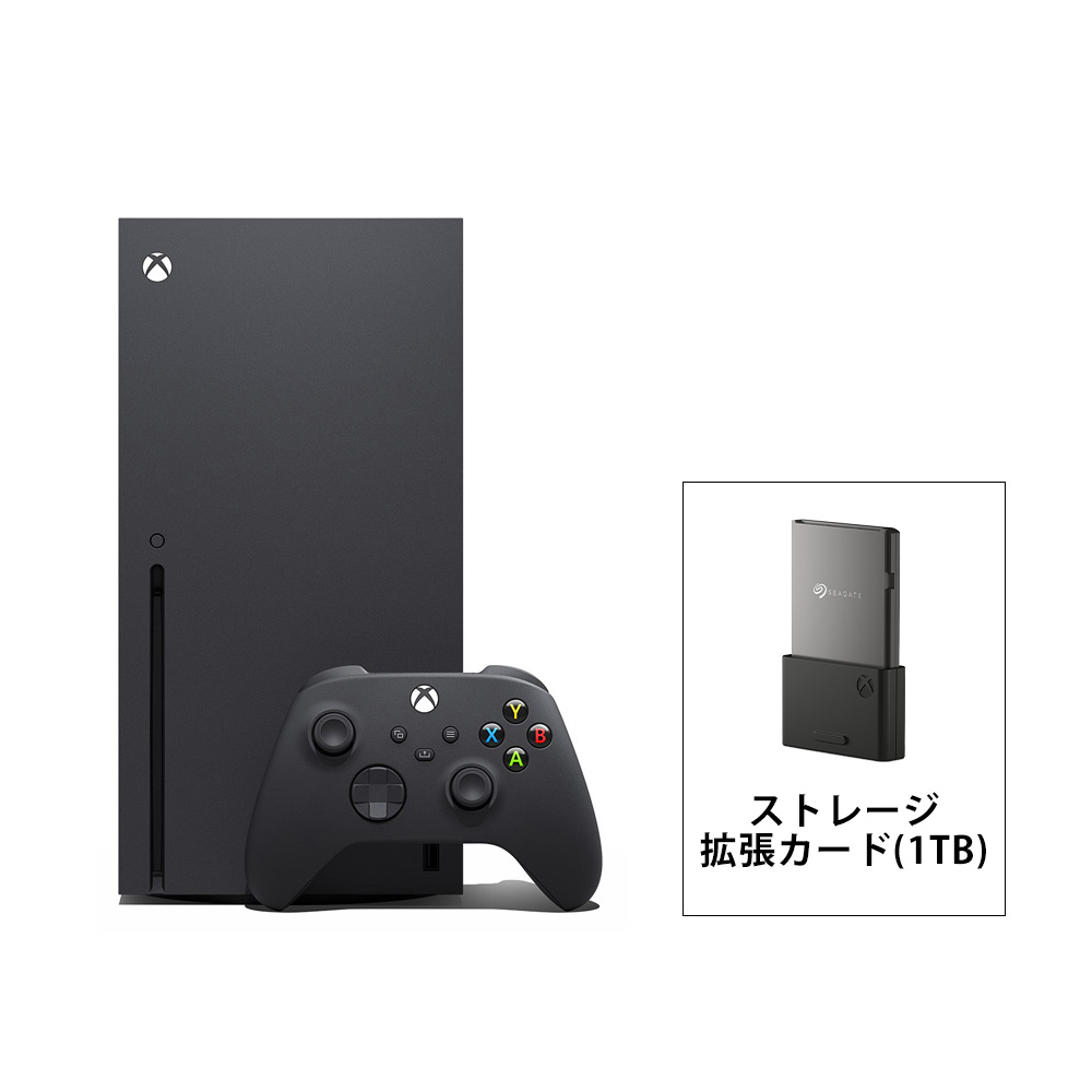【楽天市場】【セット商品】Xbox Series X ゲーム機本体＋Xbox 