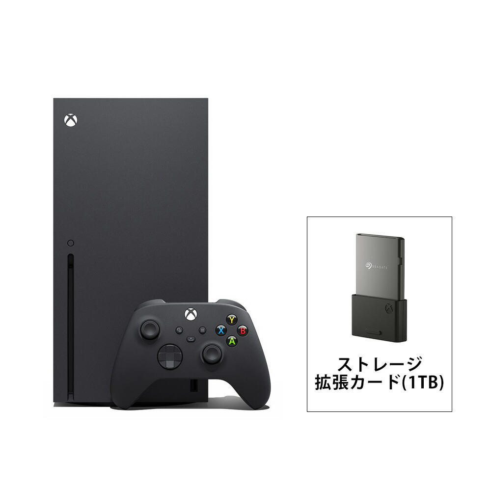 【楽天市場】Microsoft Xbox Series X ゲーム機本体【おひとり様1台 