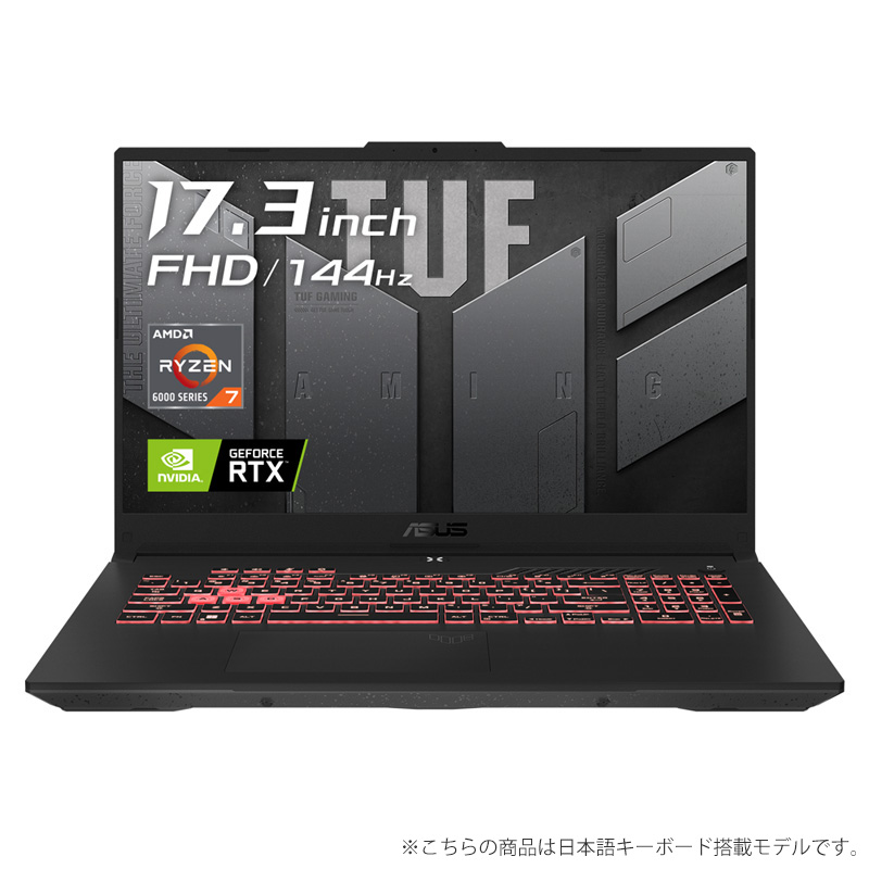 楽天市場】【訳あり】ASUS ゲーミングノートパソコン ROG Zephyrus G15