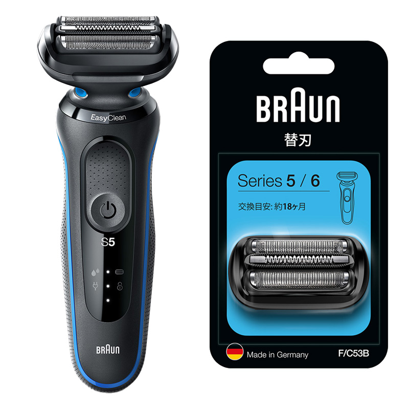 楽天市場】ブラウン Braun シェーバー シリーズ6 60-B4200cs : 楽天