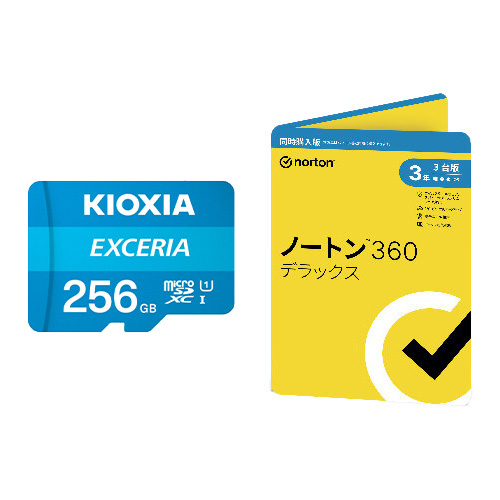 楽天市場】KIOXIA SDカード 256GB Class10 KSDU-A256G EXCERIA