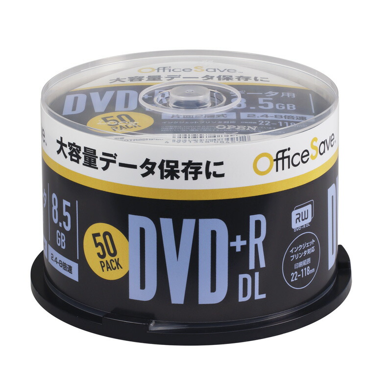 楽天市場】Verbatim バーベイタム DVD-R 1回録画用 片面1層 4.7GB 120