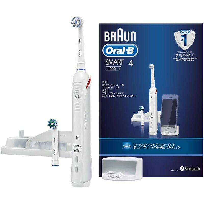 楽天市場】BRAUN ブラウン オーラルB 電動歯ブラシ スマート4500