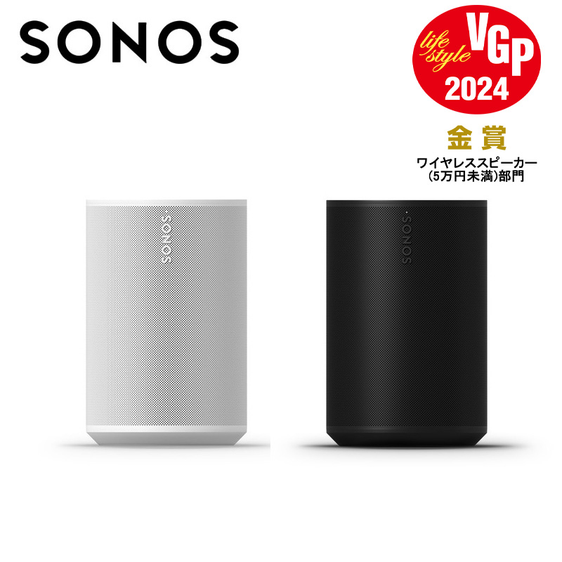 楽天市場】Sonos Roam Portable Speaker ソノス ローム ポータブル