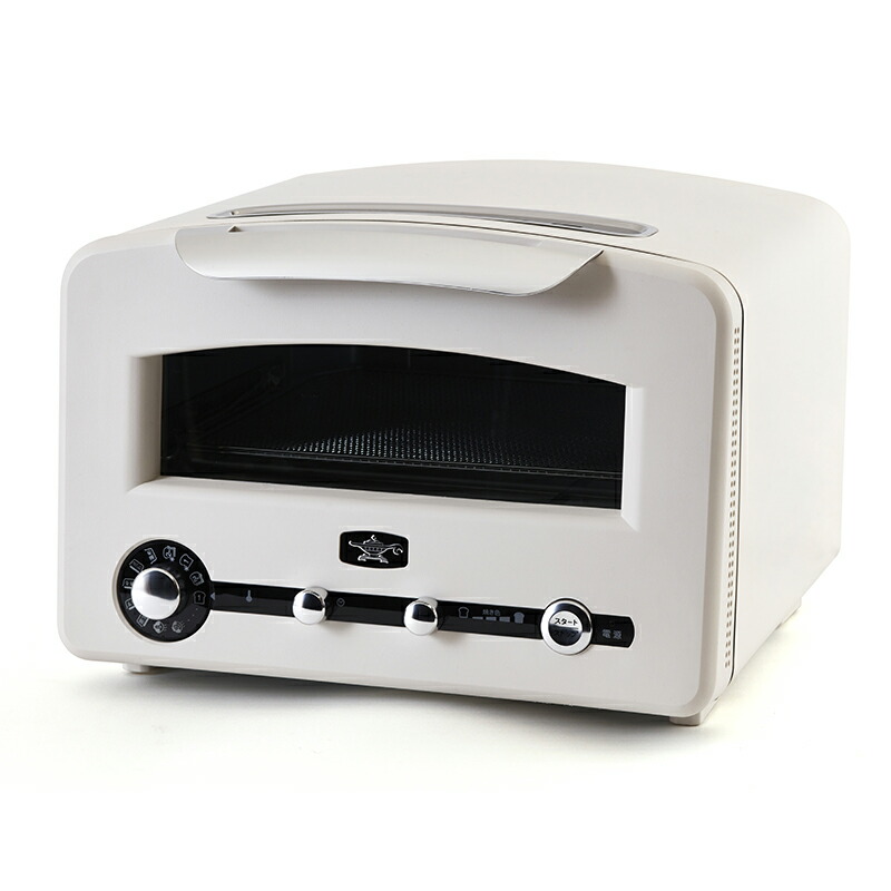 アラジン Aladdin グラファイトグリル＆トースター フラッグ