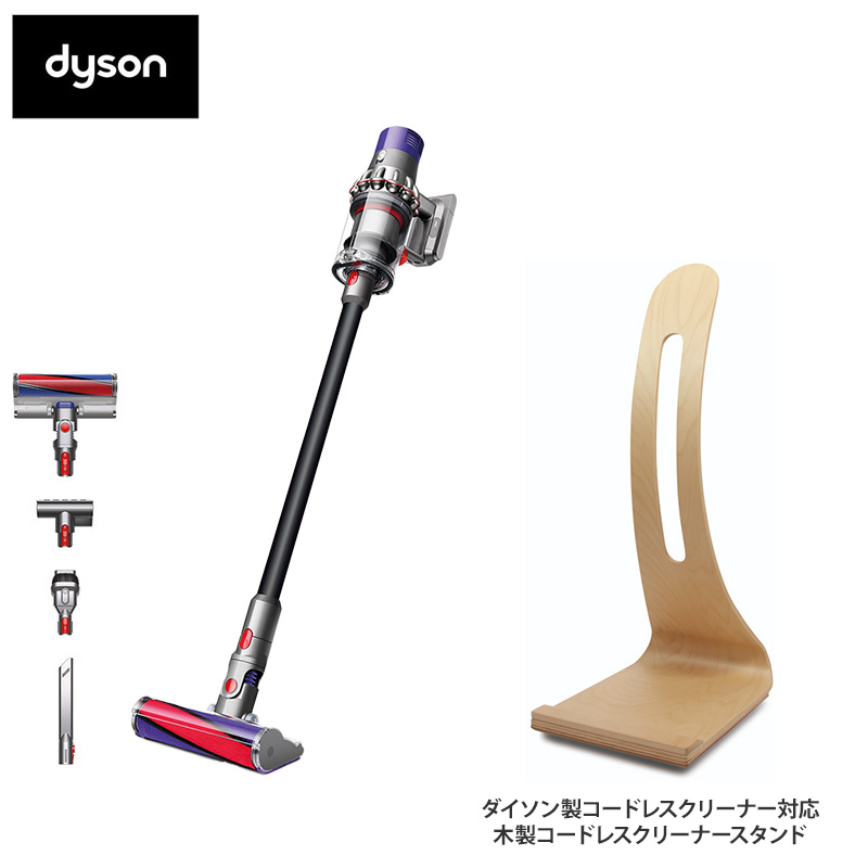 【楽天市場】【2000円引きクーポン配布中】Dyson Cyclone V10