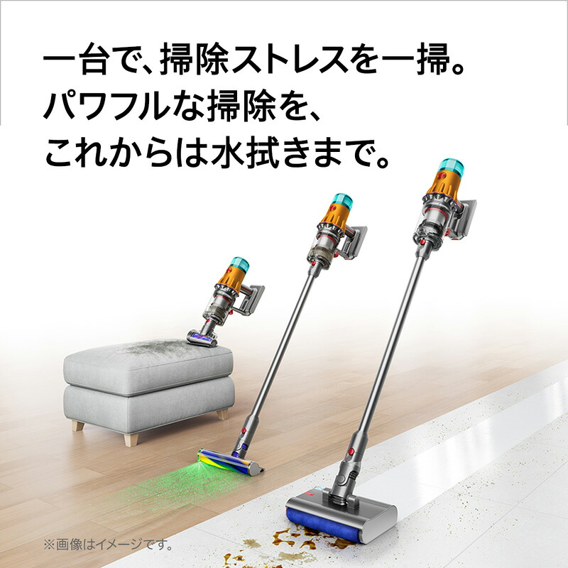 Dyson V12s Detect Slim Submarine SV46SU サイクロンクリーナー 掃除