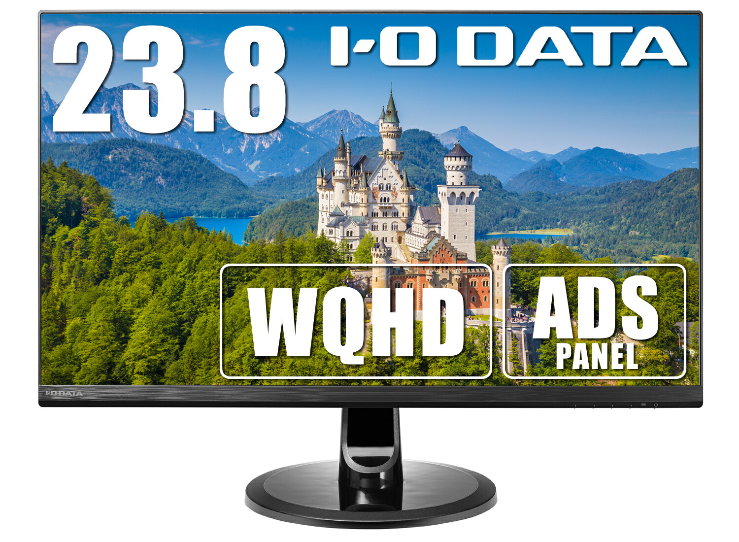 楽天市場】アイ・オー・データ I-O DATA 180Hz対応23.8型 楽天市場】アイ・オー・データ I-O DATA 180Hz対応23.8型