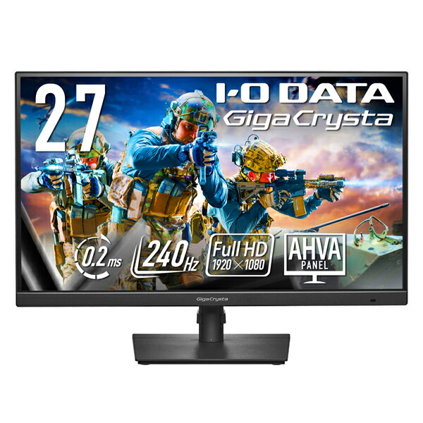 楽天市場】アイ・オー・データ I-O DATA 240Hz対応24.5型