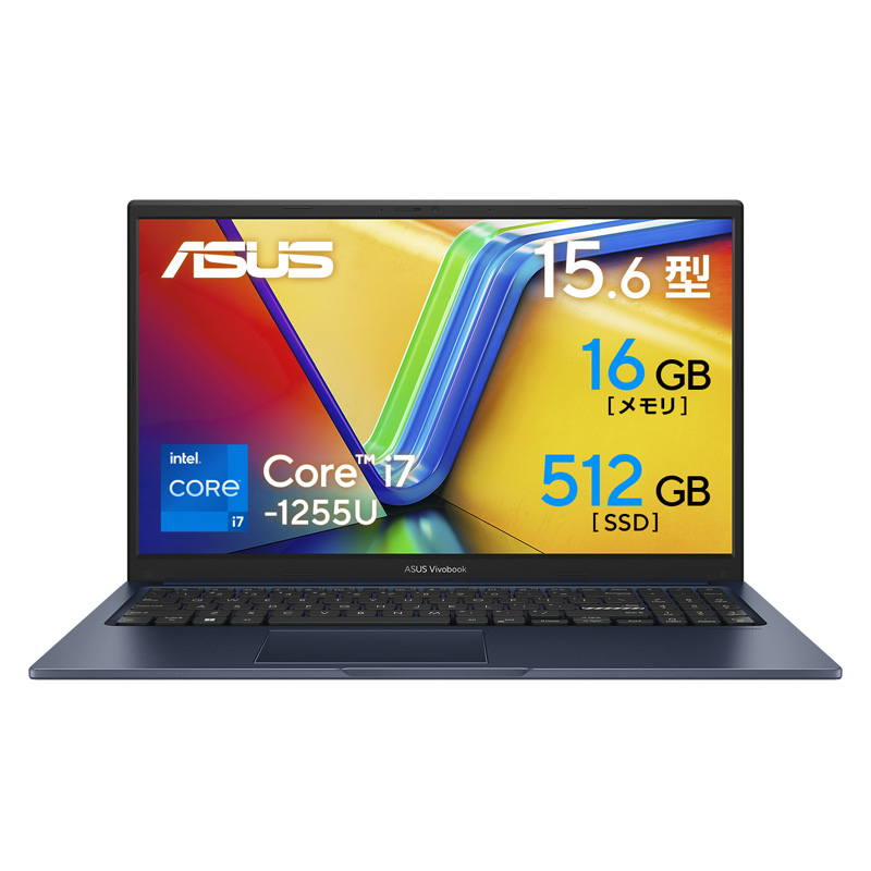 楽天市場】ASUS Vivobook 15 X1504ZA X1504ZA-I7165RADWS ノート 