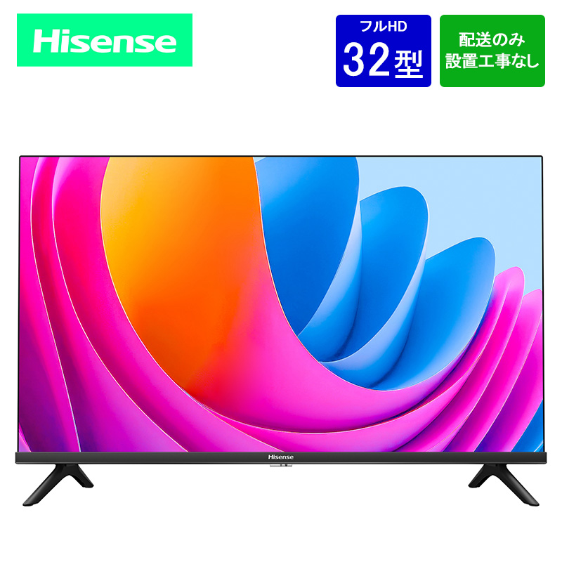 楽天市場】【設置取付なし】Hisense フルハイビジョン液晶テレビ 40v型 